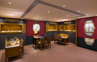 上海阿玛尼维修服务中心（淮海店）