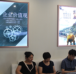 图2-初夏-用户-福州阿玛尼售后服务中心