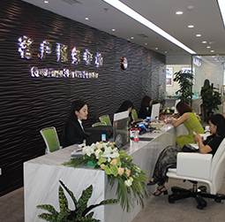 图3-初夏-用户-福州阿玛尼售后服务中心